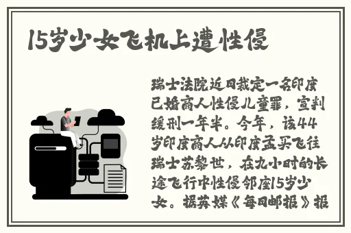 欧美888XXⅩ成人片