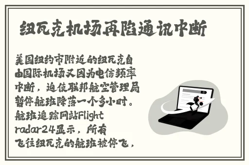 久久精品亚洲成在人线AV麻豆